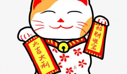 招财的漫画,趣味横生的财富故事