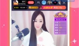 91直播现状,探索当下直播行业的崛起与挑战