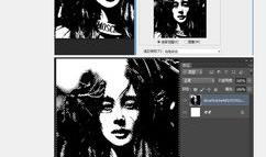 漫画风格ps,PS绘梦之旅